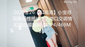 肤白貌美奶大臀圆的极品熟女好姐风骚艳舞第4季 (6)