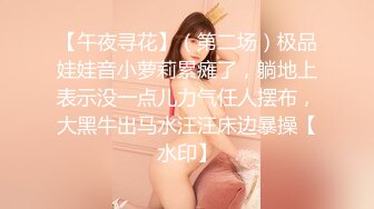 萝莉少女 萌新极品网红美少女 元气兔 生日礼物黑丝妹妹 足交乳首刺激服侍哥哥 小嘴吸吮采精滚烫浓汁