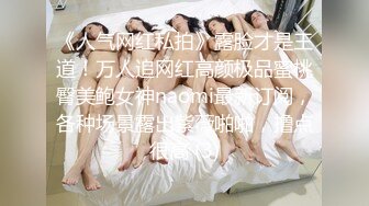 [MP4/ 1.21G] 天天操逼满面红光，气质美女米拉，身材娇小非常耐操，69姿势吸吮大屌，无毛粉穴尽情输出