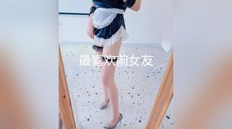 【源码录制】七彩主播【93975474_延安安】6月19号-7月3号直播录播⭐爆乳脸色潮红美女⭐插嘴操逼诱惑至极⭐【51V】  (36)