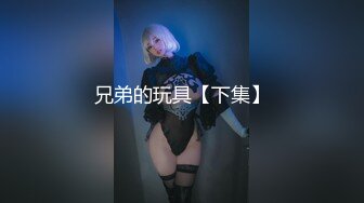 【新片速遞】难得一见超嫩馒头逼！超棒身材细腰美乳！无毛嫩穴假屌猛捅，淫水四溅太骚了，手指扣入疯狂揉搓阴蒂[1.57G/MP4/03:49:30]