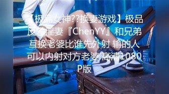 果冻传媒 KCM044 经典裸体家政小姐姐服务 裸体围裙随时干穴 嫩滑窄穴狂白浆溢出 泄欲服务淫奴 李依依