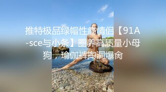 《道丶不狂》今晚探花外围，不错妹子再来第二炮，吸吮舔屌活很棒一下就起来了，扶着腰后入老哥射的有点快