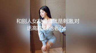 【中文字幕】CJOD-218 女友出差的幾天和按摩店的制服癡女巨乳技師瘋狂做愛中出內射 永井マリア