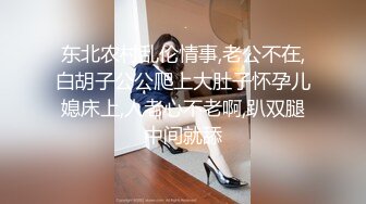 [MP4/ 269M] 御姐人妻 优雅端庄反差御姐CuteSweetBoBo寂寞风骚人妻洗手间紫薇小骚穴