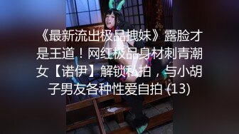 STP32487 星空无限传媒 XKQP41 痴女嫂嫂垂涎健硕小叔 季妍希