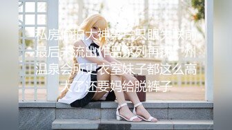 《顶级尤物 未流出版》极品九头身拜金名媛网红反差女神【佳多饱】露脸私拍，绝世大奶大肥鲍，顶流，秒懂下