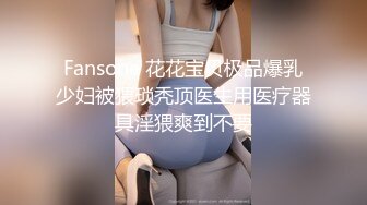 最近全网都在找的『巨乳女神』与腹肌男友做爱完整版 猛烈冲刺 肉欲灵魂的撞击 完美露脸