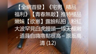 公子哥-约炮车展结识的175CM兼职车模(无声)