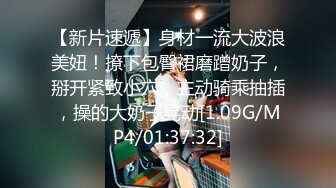 -星空无限传媒 XK8045 奸王之王 赌场总裁淫戏母女 重现奸王雄风-嫣然