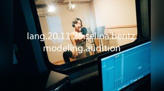 lang.20.11.25.selina.bentz.modeling.audition