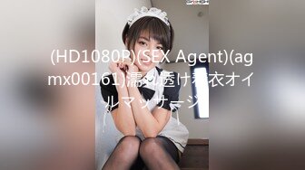 【国产版】[XSJ-140] 养子的秘密教学 EP8 恩亚姐的酮体 性视界传媒