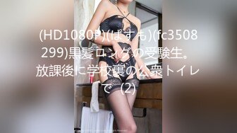 国产博主tangbo_hu（唐伯虎）onlyfans高清原档资源合集【84V】 (14)