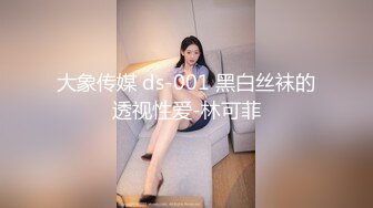 久违的眼镜御姐范少妇又来了上演花式打桩机射一套，再自慰一会