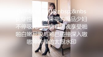 STP29442 双马尾口罩小萝莉！苗条身材纤细美腿！穿上肉丝多毛骚逼，翘起屁股假屌后入，掰开肥穴特写