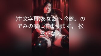 【爆乳网红❤️反差性爱】极品身材爆乳秘书网红『卡莉』最新露出性爱自拍 和男友激操性爱 乳浪翻滚 高清720P原版 (7)