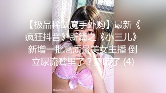 极品美乳人妻『kyara_sss』✿奶子又大胸型又好看，还特么巨骚，被操的时候喜欢说淫语，巨顶！美乳丰臀超反差 完[1.34G/MP4/01:01:11]