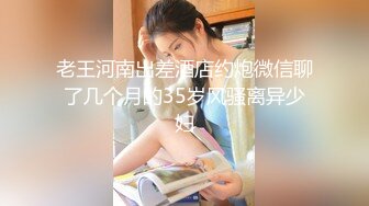 [FHD/6.55GB] [IPX-797]超级讨厌的继父最喜欢我这样的女学生… 西宫梦