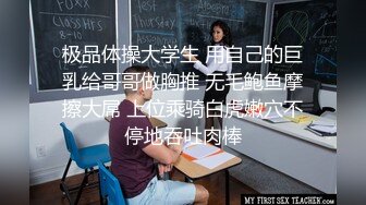 学校女厕全景偷拍多位小姐姐的各种美鲍