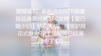 HND-692 時間停止中出しに興味深々です…と応募してきた 地方のゆるふわグルメキャスター食べ歩き中出ししまくりAVデビュー！！ 小坂しおり