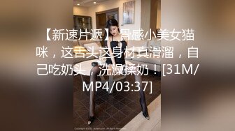 富二代包养白净母狗萝莉「little_le_nni」BDSM后庭开发日记 束缚鞭打虐阴虐肛滴蜡【第一弹】 (3)