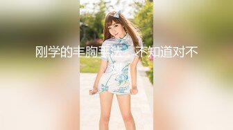 高端会所熟女姐姐的全套服务，黑丝情趣各种推油按摩，口交毒龙激情爆草非常配合，正宗的莞式服务不要错过