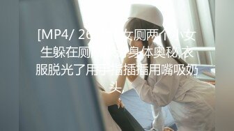 新人~十几万粉丝~漂亮可爱~【情感小女人】，眼神中还有几分害羞~被操小逼逼谁多多~