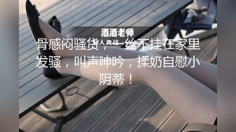 ABP-840 春咲涼 ひたすら生でハメまくる、終らない中出し性交。 予定調和なしの中出しドキュメント 春咲涼-A