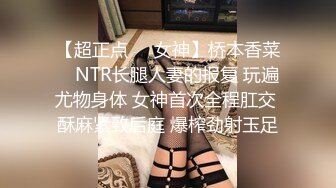 小骚妇一枚