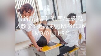 保安发现业主和别的男人奸情忍不住自己也和他在床上偷情互艹(1) 