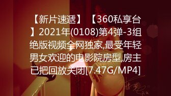 [MP4/ 2.14G] 九头身168CM极品尤物！身上喷精油乳交！69姿势互舔，骑乘位深插一脸享受，翘起屁股后入猛怼爽翻