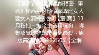 Pinky_台灣妹(爆乳女郎)全破影片加特別演出