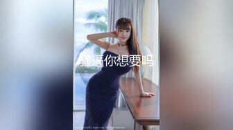 [MP4/784MB]【反差婊子】精选10位反差婊子生活淫乱视图合集【六十六】