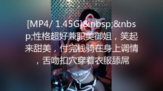 [MP4]EMX036 愛神影像传媒 清纯学生妹的破处裸讯 林嫣 VIP0600