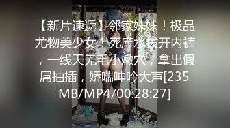 (中文字幕)お医者さんごっこで1 親戚のおじさんにスケベな悪戯されて…2