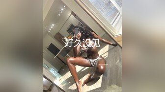 【极品潮吹女神】小水水 超顶被玩坏的圣诞礼物 软嫩爆乳白丝美腿 泛浆白虎蜜穴 爆操绝顶潮吹喷汁 尽情高潮