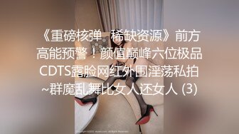 OnlyFans媚黑人妻【hollyhotwife】媚黑母狗~淫趴肉便器~极度饥渴熟女人妻~喷水自如【77V】  (17)