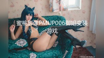 卫生间固摄偷窥大奶少妇洗香香