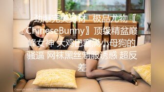 MDX-0168.韩棠.包养乱伦性爱.侄女被干到叫爸爸.麻豆传媒映画