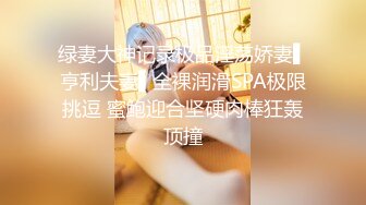 巨乳骚货『李葵』❤最新性爱订阅私拍 与炮友激情做爱 爆奶前后一晃一晃 爆浆内射 高清720P原版 (3)