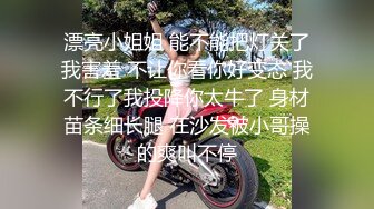 ✿反差清纯小仙女✿青春无敌香甜白嫩甜美小姐姐，清纯诱惑完美结合，深蹲弹力摇紫薇，纯欲系少女活力四射