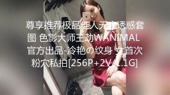 网红女神Vivian姐剧情演绎青春白色JK淫荡痴女,丝袜塞穴里真会玩