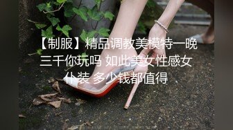 极品黑裙高颜值甜美长腿妹，舌吻足交69互舔上位骑坐抽插，搞得舒服再到沙发侧入插嘴