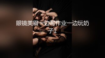 ❤️ Stripchat站，气质美御姐【AnnaV】黑丝专场，美腿高跟鞋，M腿跳蛋震穴，娇喘呻吟，极度性感诱惑