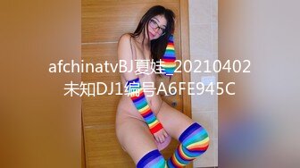 [MP4]STP29739 ?果冻传媒? YCM055 新娘的诱惑▌咪妃▌洁白婚纱淫靡口交 挑逗敏感阴蒂超湿润滑 顶撞嫩穴狂射一身精汁 VIP0600