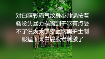 [MP4]麻豆传媒正统新作MD-0273《淫浪女仆失职欠教育》下跪羞辱强制爆操调教 李娜娜