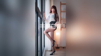 深圳插蜜桃臀娃娃音model