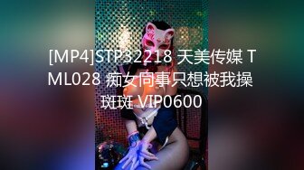 《绝版重磅经典收藏》CP界天花板女厕隔板缝洞中特写偸拍超多小姐姐美少妇方便亮点多尿尿一条水柱貌似是个处女 (1)