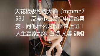 与小情人在家偷情时间紧迫 妹子吃鸡口活不错 被长JJ插的啊啊叫