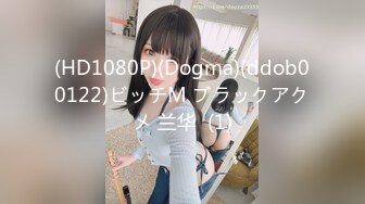 【新速片遞】&nbsp;&nbsp;学院女厕偷拍白衣黑长裙美女❤️干净的肉鲍鱼长逼缝[301M/MP4/02:19]